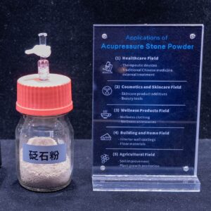 Bianstone powder