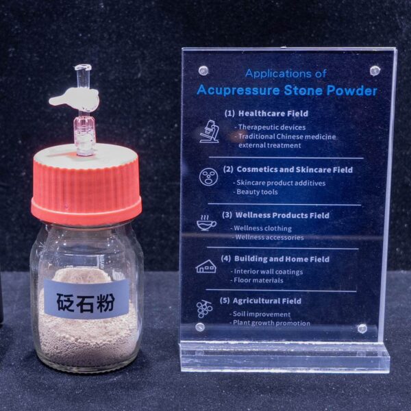 Bianstone powder