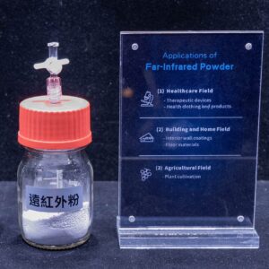 Far infrared powder