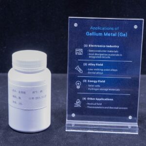 Gallium