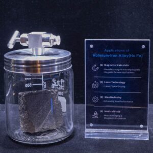Holmium iron alloy