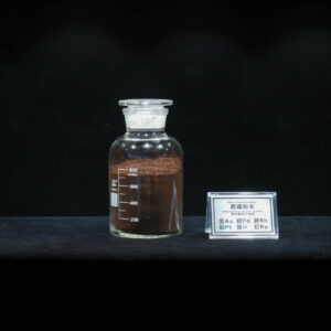 Raw mineral powder