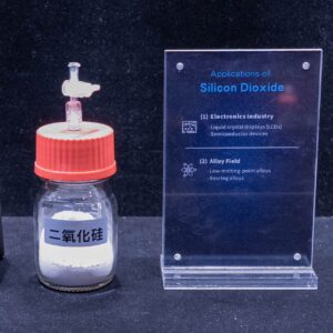 Silicon dioxide